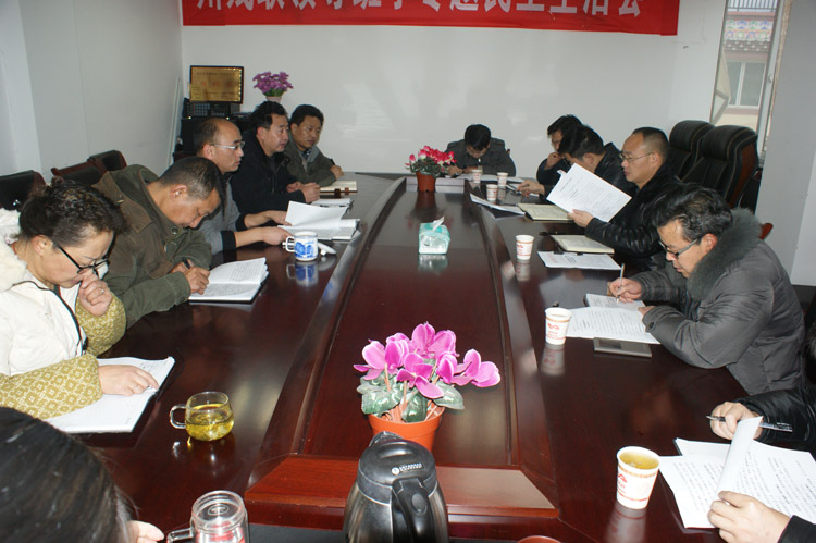 甘孜州政府副州长何飚深入州残联调研指导残疾人工作