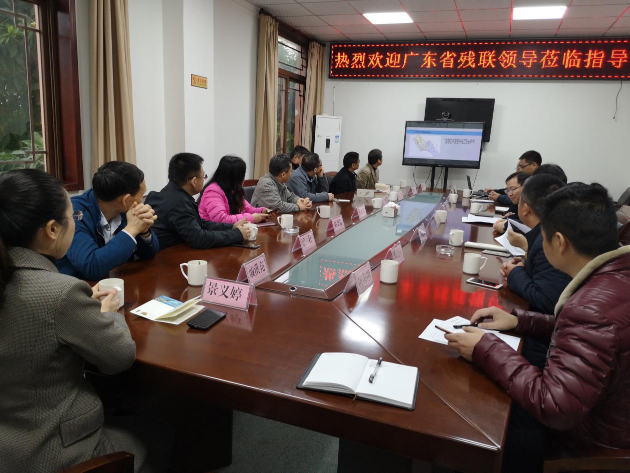 广东省残联张永安理事长一行在德阳市旌阳区孝泉镇听取工作汇报