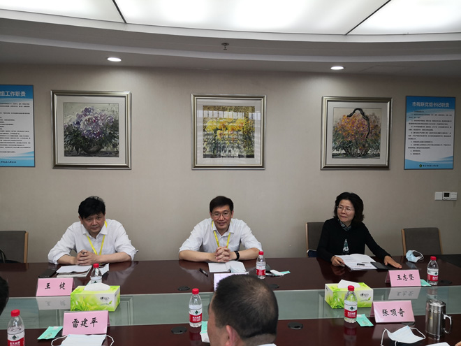 图片：省残联党组成员、副理事长马骏同志参与签约仪式及有关活动