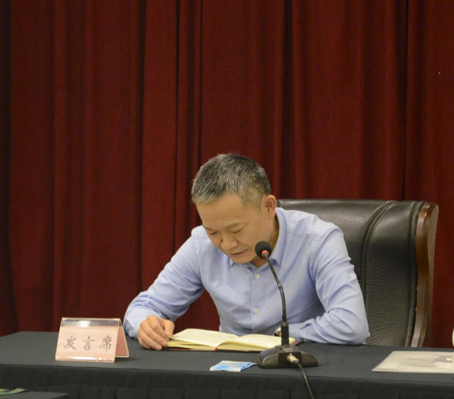 图为：市（州）残联作交流发言