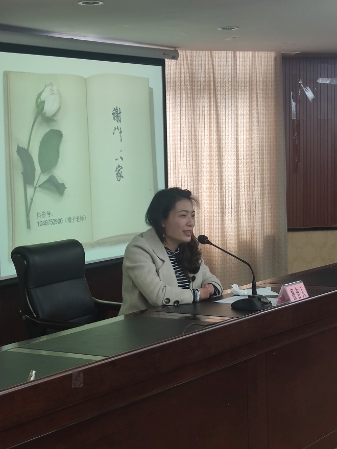 图：四川残疾人励志报告团4名成员到省残联作励志报告（二）
