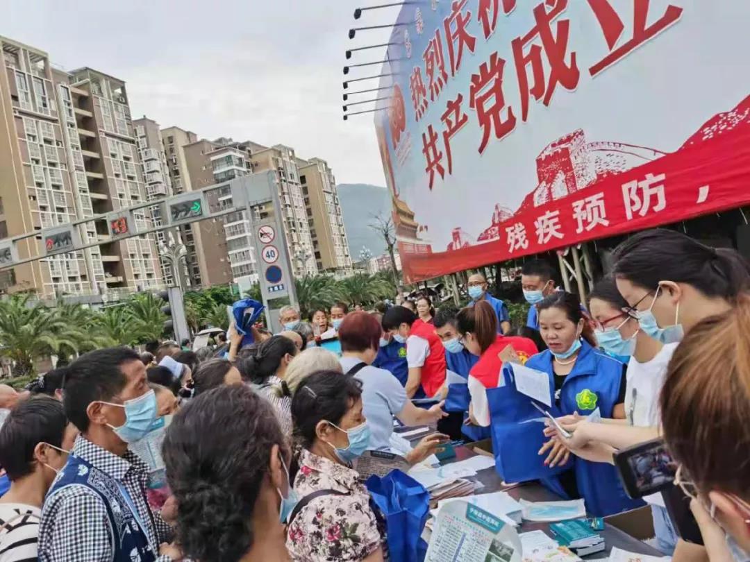 图：凉山州宁南县举办“残疾预防”知识宣传教育活动