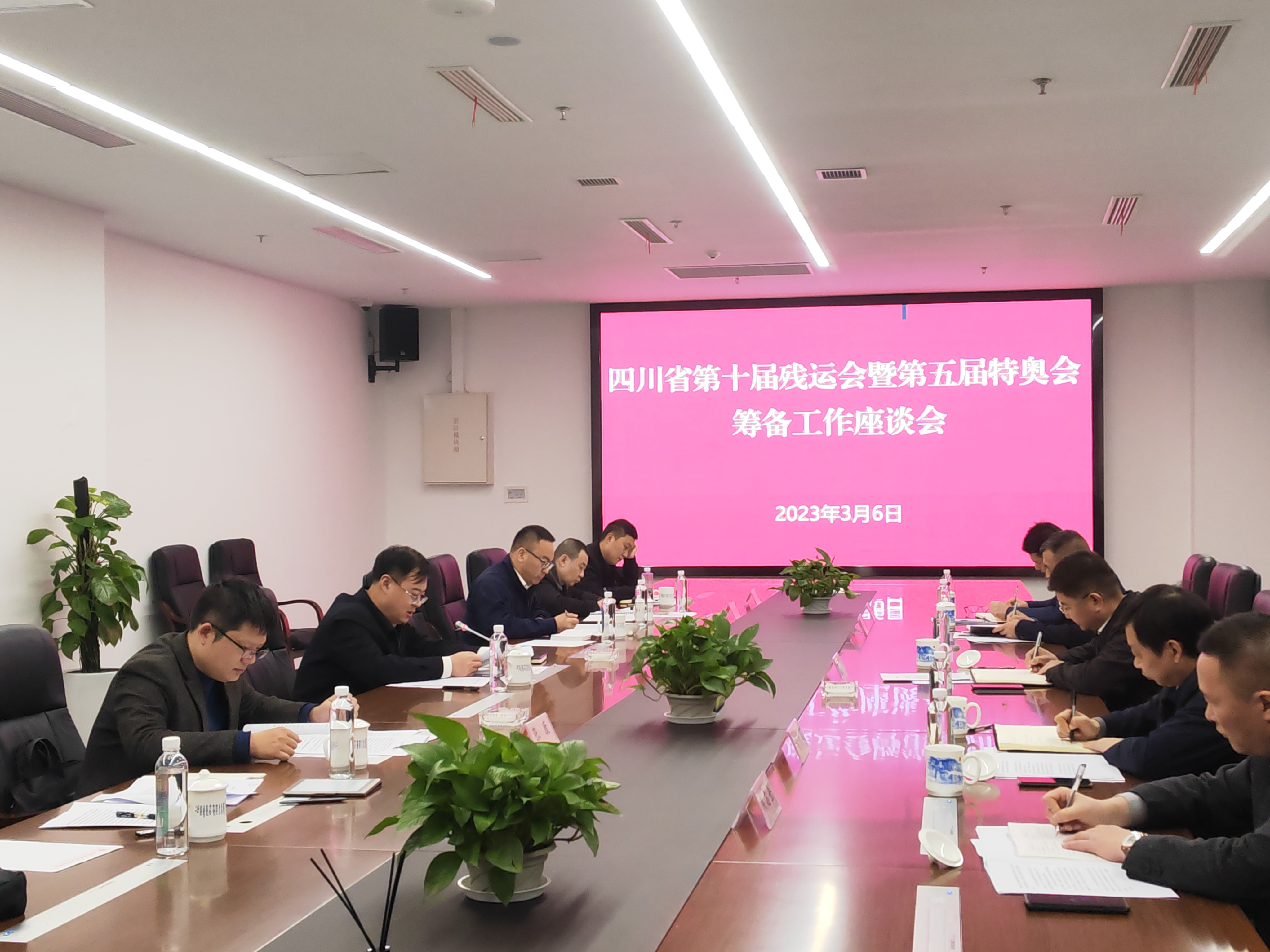 省残联党组书记、理事长吴立岩赴乐山调研省残特奥会筹备工作
