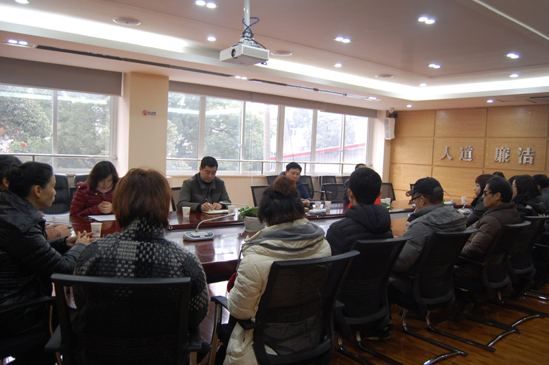 成华区残联新春座谈会现场 成华区残联新春座谈会现场