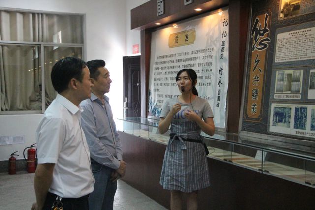 参观现场（二）