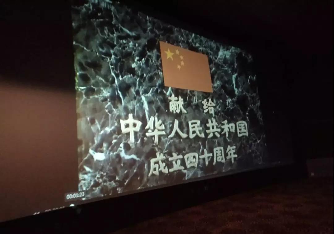 遂宁市盲人“光明影院”首映式活动在永逸电影院启动