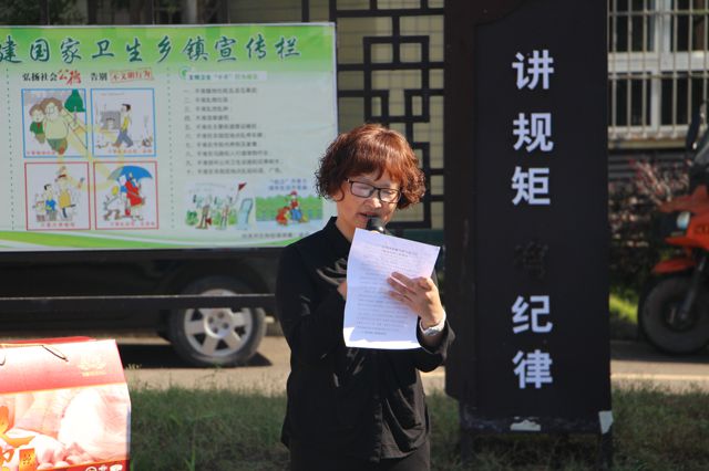 活动现场（图七）