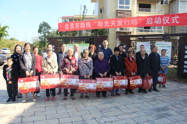 活动现场（图三）