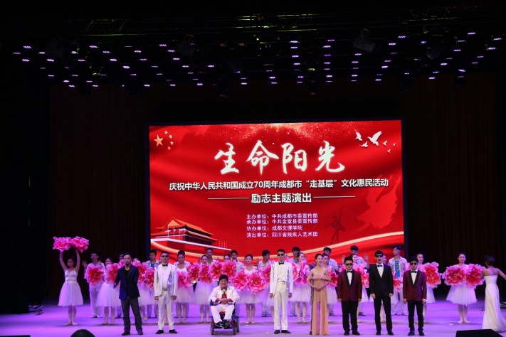 演出现场（一）