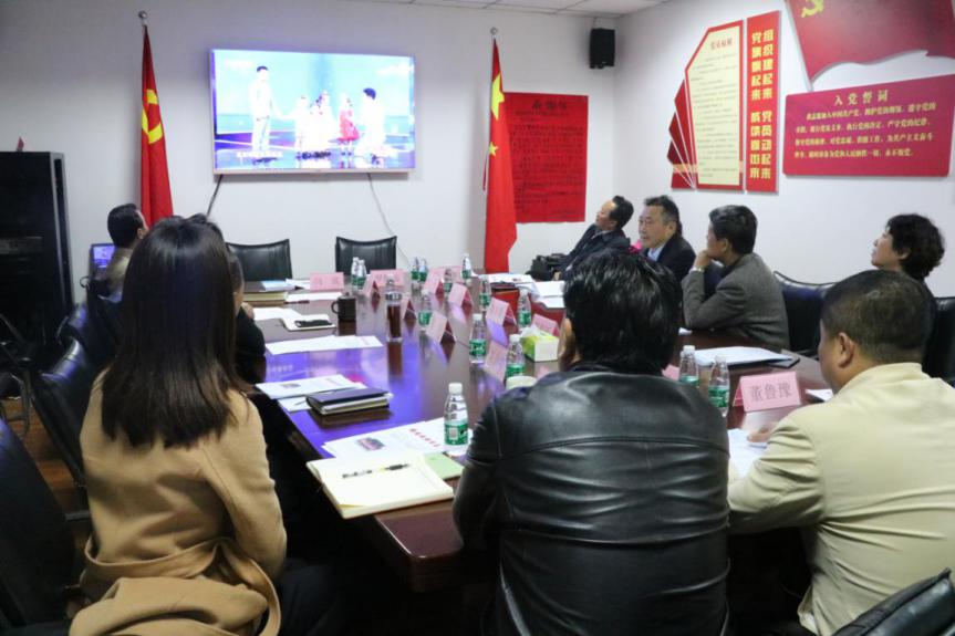 会议现场（二）