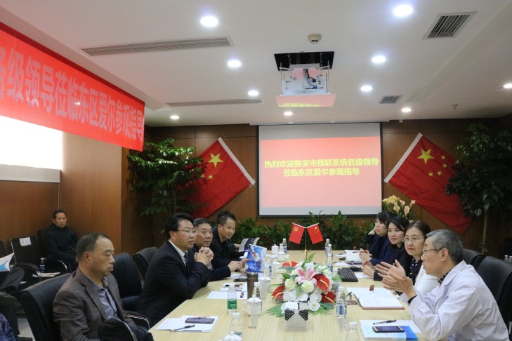 双方就“光明公益行”项目召开推进会