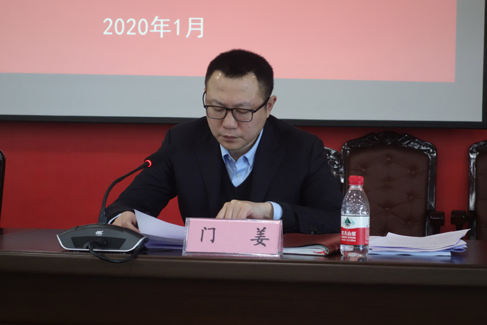 市政府副秘书长、市残联第六届主席团副主席、市残工委副主任门姜主持会议