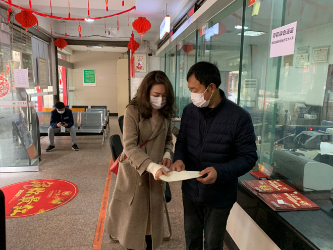 罗林平主动为武汉医护人员捐款（图一）
