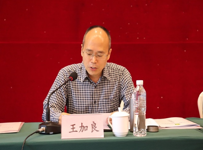 市委常委、市总工会主席王加良讲话