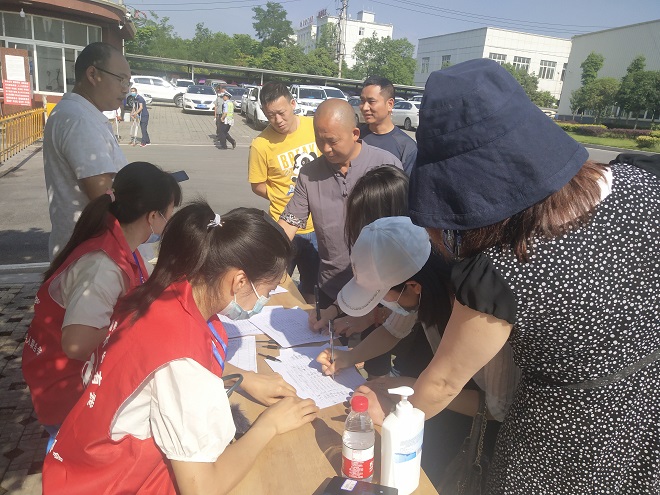 遂宁市残疾人就业专项招聘会现场（图二）