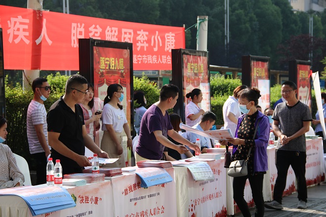 政策宣传活动现场（图一）