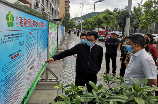 杨志远理事长调研阆中市残疾人家庭医生签约增值服务情况