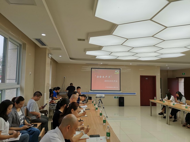 泸州市残联“安全生产月”安全知识大讲座(图二)