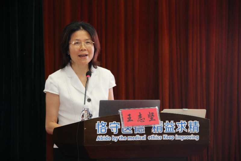 图片：王志坚作《孤独症儿童康复现状及思考》专题讲座