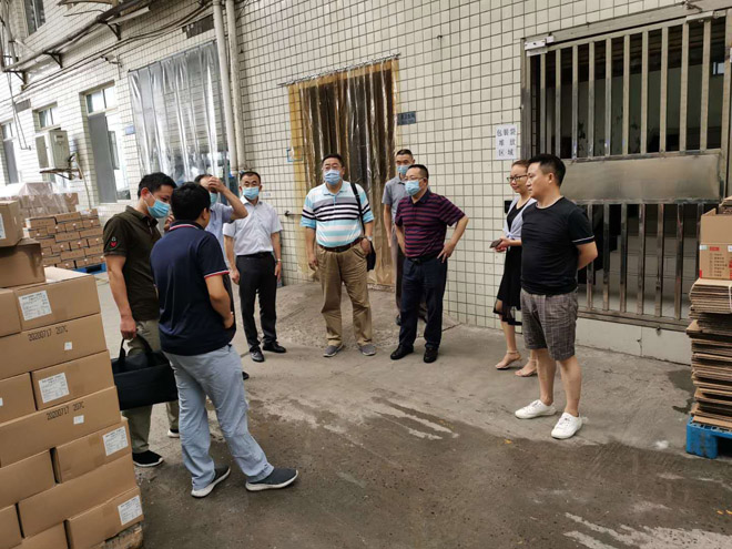 台州市残联考察学习高新区罗城牛肉残疾人集中就业安置点