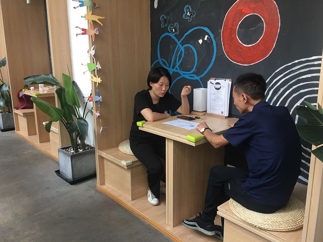 成都市成华区残疾人就业专场招聘会现场（图一）