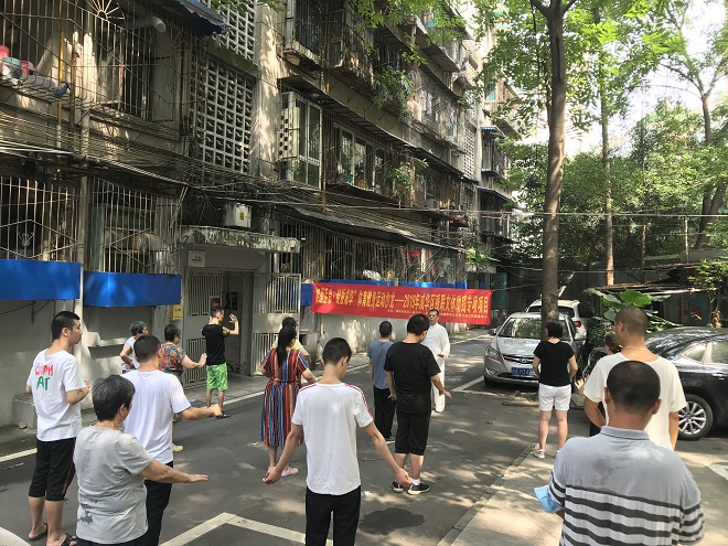 成都市成华区残联认真组织开展残疾人健身周活动（图二）