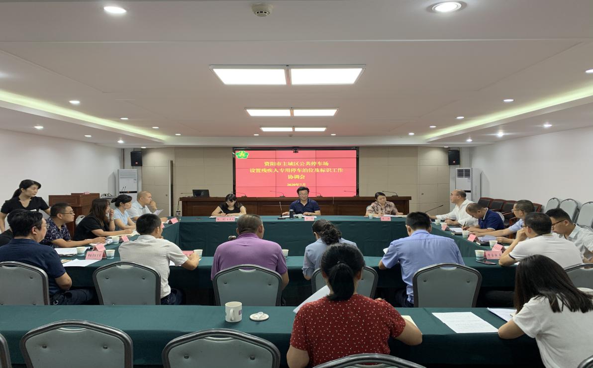 图片：工作座谈会现场