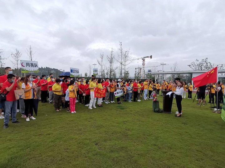 德阳市助残户外联谊活动现场（图一）