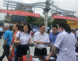 南充市活动现场（图一）