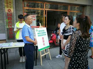 南充市活动现场（图二）