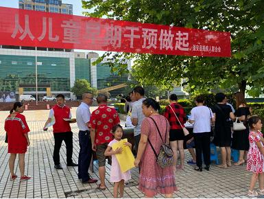 蓬安县活动现场