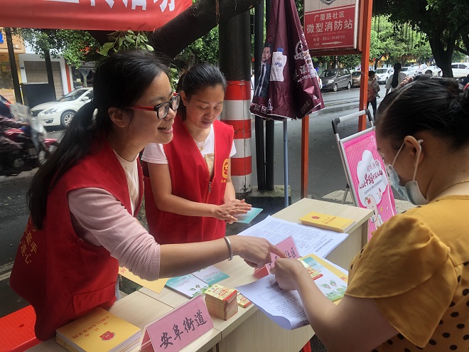 宜宾市翠屏区第四次全国残疾预防日宣传活动现场（图二）
