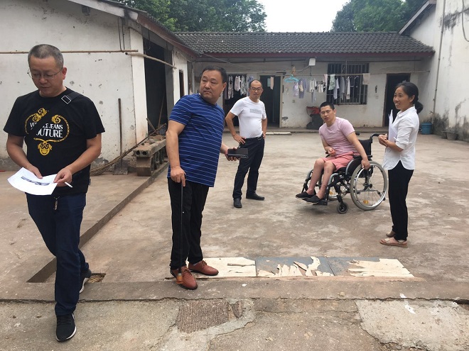 图片：仁寿县残联开展残疾人家庭无障碍改造项目