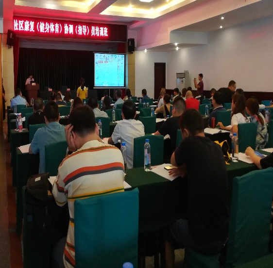 培训现场（图二）