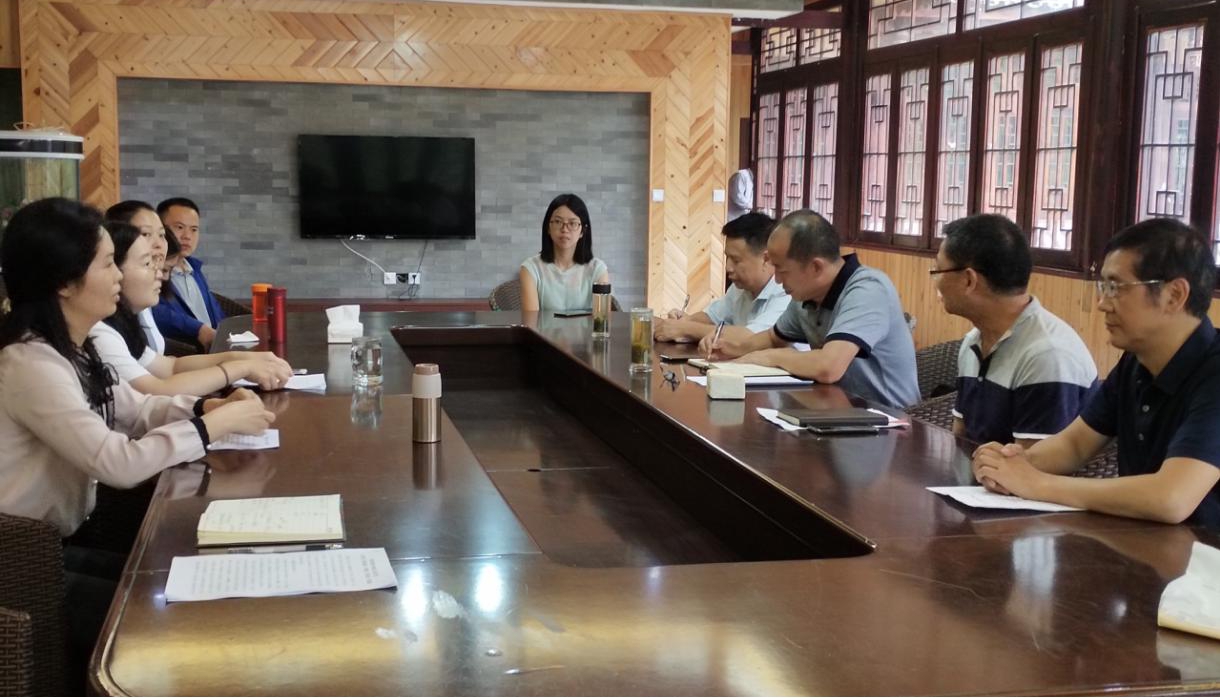 图片：眉山市残联开展“坚守初心使命，做新时代合格残疾人工作者”大讨论活动现场