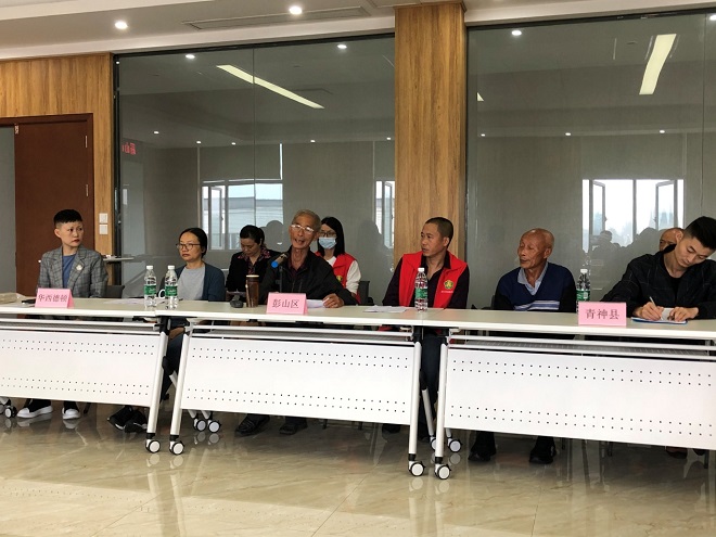 眉山市精协2020“爱心相伴，希望相随”亲友励志故事分享会现场（图二）