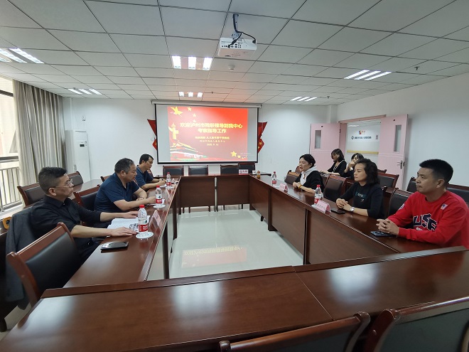 泸州市残联在绵阳市残疾人康复中心考察交流（图三）