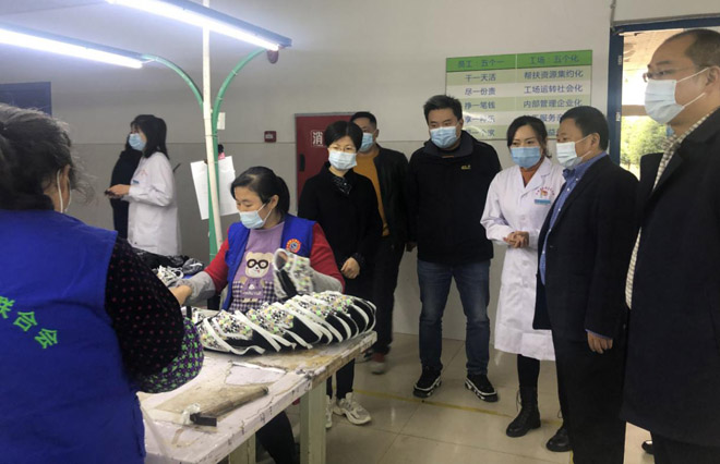 眉山市一级巡视员、市残联主席王光彩调研残疾人工作（图二）