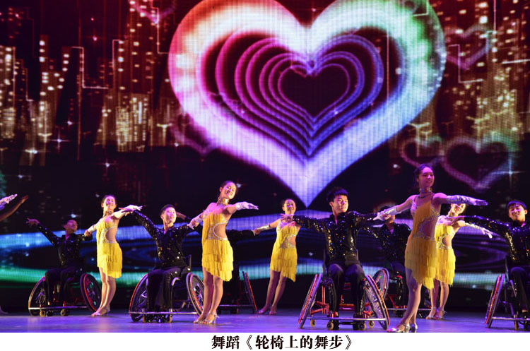 演出图片9