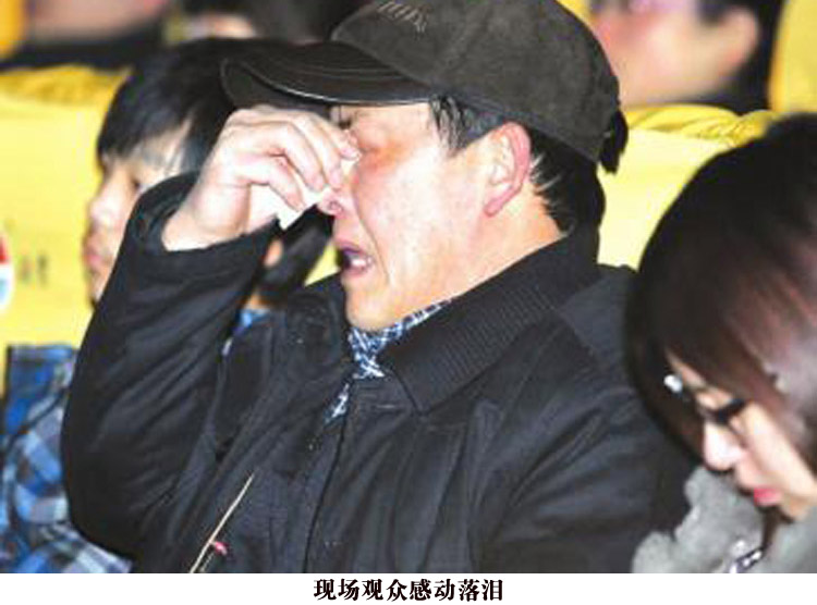 演出图片16