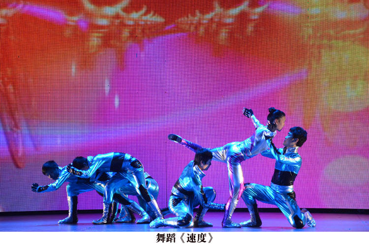 演出图片10