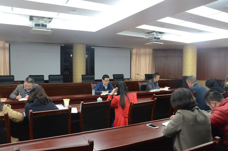 毛大付同志结合十九大党章修正的深远意义作了专题辅导发言