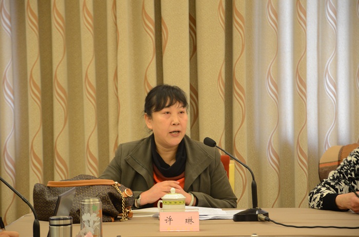 西北大学社会保障系主任许琳教授