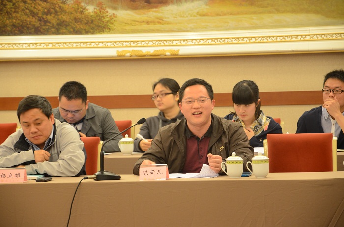 湖南师范大学陈云凡讲师