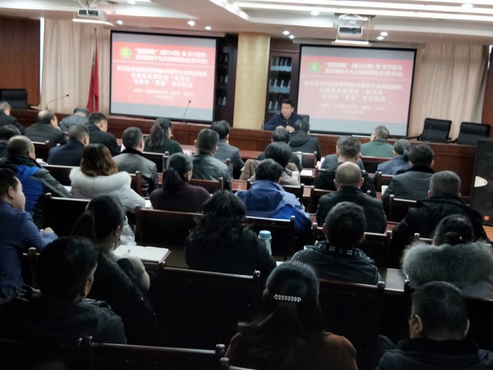 省残联2019年第一场“量服”讲堂现场