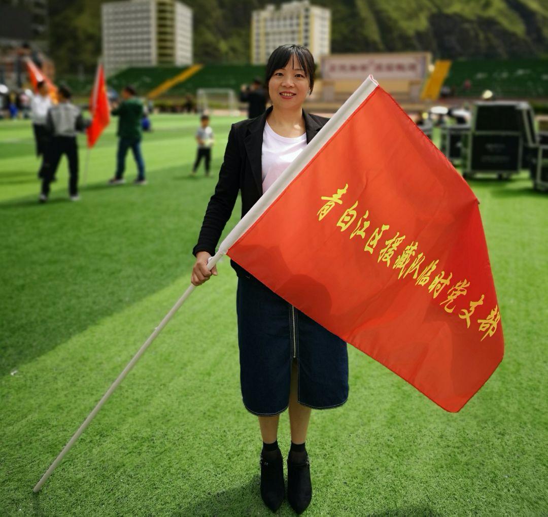 刘柳从九龙县援藏归来